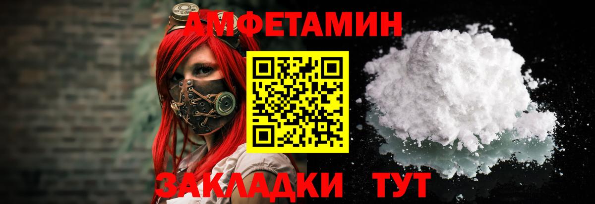 ГАШ Пушкино