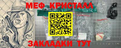 кокаин колумбия Первоуральск