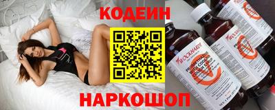 jwh Бугуруслан