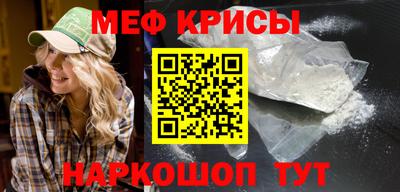 героин Бузулук