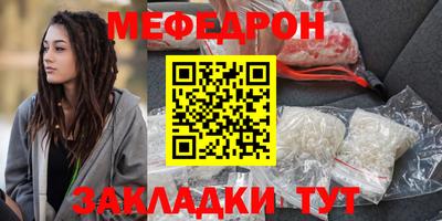 героин Бузулук