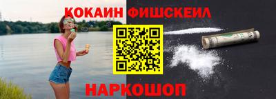 jwh Бугуруслан