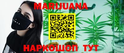 jwh Бугуруслан