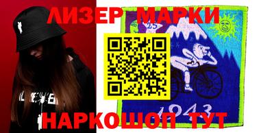 jwh Бугуруслан
