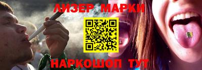 метамфетамин Будённовск