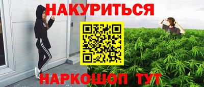 jwh Бугуруслан