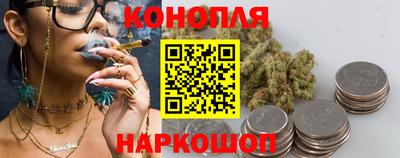 героин Бузулук