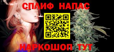 героин Бузулук