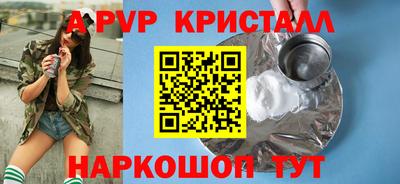 jwh Бугуруслан