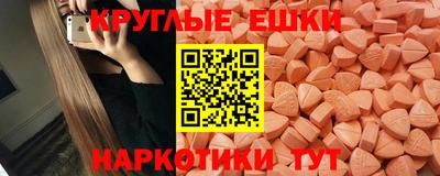 jwh Бугуруслан