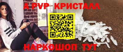героин Бузулук