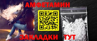 jwh Бугуруслан
