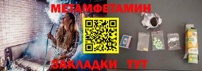 jwh Бугуруслан