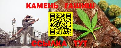 героин Бузулук