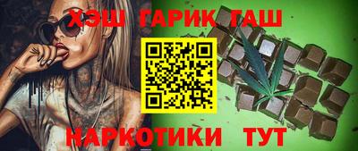 jwh Бугуруслан
