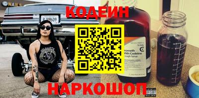 героин Бузулук