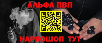 героин Бузулук